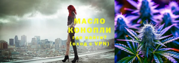 мдпв Беломорск