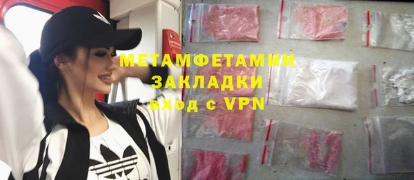 мдпв Беломорск