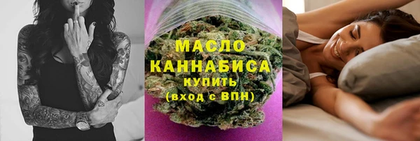 мдпв Беломорск