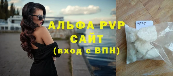 мдпв Беломорск