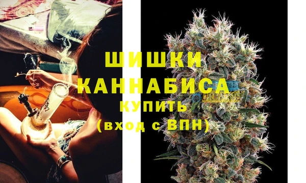 мескалин Белокуриха