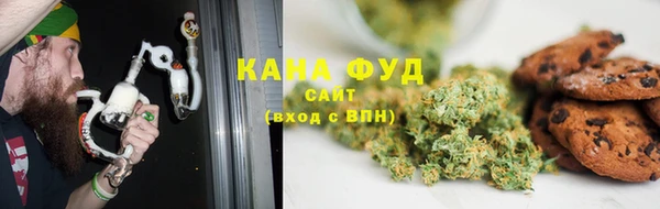 мескалин Белокуриха