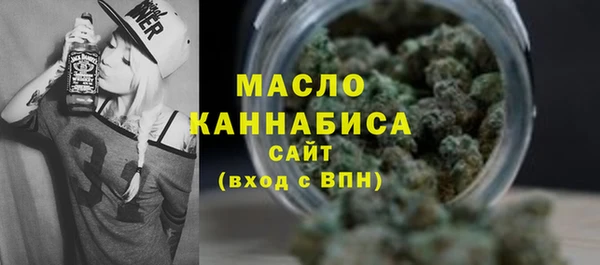 мдпв Беломорск