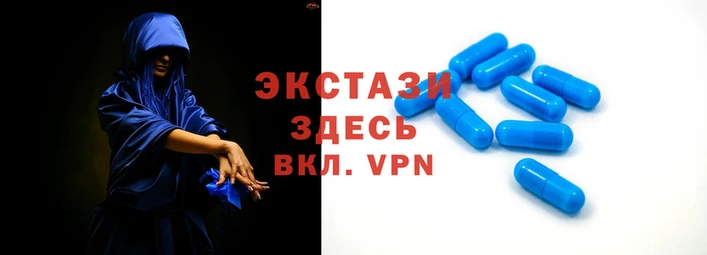 mdma Белоозёрский