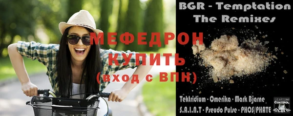 мдпв Беломорск