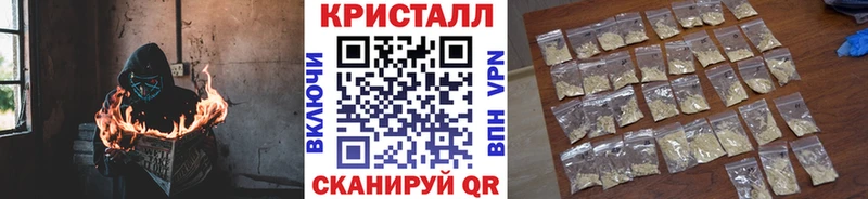 Первитин витя Воронеж
