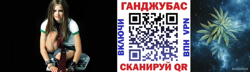 закладка omg ТОР Канабис SATIVA & INDICA Воронеж